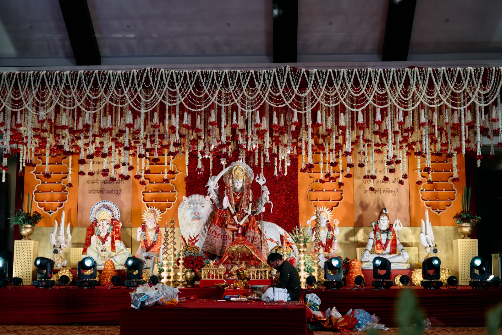 Ceremonies
